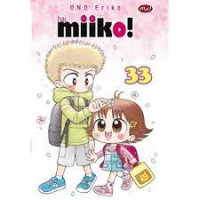 Image of HAI MIIKO VOL 33