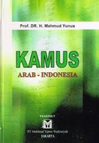 Image of Arab Indonesia