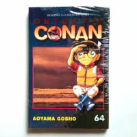 Detektif Conan Volume 64