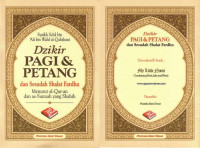 Image of DZIKIR PAGI DAN PETANG