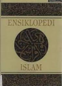 Image of Ensiklopedi Islam Suplemen FAS-KAL 2