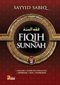 Image of FIQIH SUNNAH JILID 2