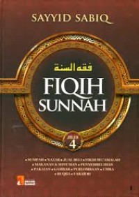 Image of FIQIH SUNNAH JILID 4