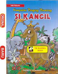Image of KUMPULAN DONGENG SI KANCIL