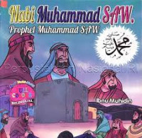 Image of NABI MUHAMMAD SAW